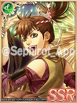 画像ギャラリー No.010のサムネイル画像 / 「セフィロト〜時の世界樹〜」，大型リニューアルとキャンペーン実施