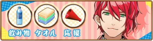 画像ギャラリー No.003のサムネイル画像 / 「セフィロト」，Tlicolity Eyesイベント「ナインスターズ・ロードショー!!」が6月12日より開催