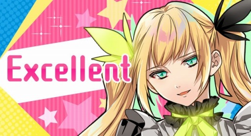 画像ギャラリー No.004のサムネイル画像 / 「セフィロト」，Tlicolity Eyesイベント「ナインスターズ・ロードショー!!」が6月12日より開催