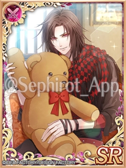画像ギャラリー No.004のサムネイル画像 / 「セフィロト 〜時の世界樹〜」でワンドオブフォーチュンのイベントが7月22日から開催