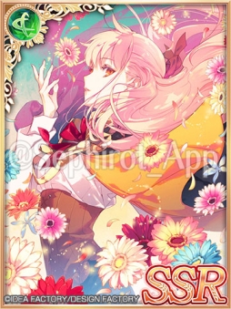 画像ギャラリー No.005のサムネイル画像 / 「セフィロト 〜時の世界樹〜」でワンドオブフォーチュンのイベントが7月22日から開催
