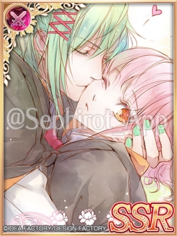 画像ギャラリー No.006のサムネイル画像 / 「セフィロト 〜時の世界樹〜」でワンドオブフォーチュンのイベントが7月22日から開催