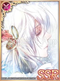 画像ギャラリー No.007のサムネイル画像 / 「セフィロト 〜時の世界樹〜」でワンドオブフォーチュンのイベントが7月22日から開催