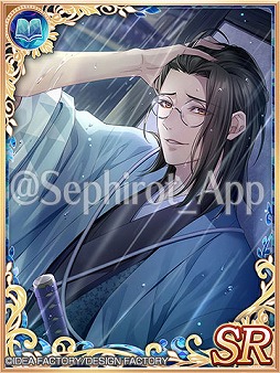 画像ギャラリー No.004のサムネイル画像 / 「セフィロト 〜時の世界樹〜」で薄桜鬼シリーズのイベントを8月18日より開催