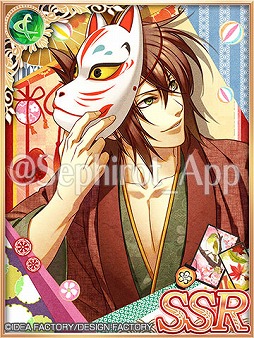 画像ギャラリー No.005のサムネイル画像 / 「セフィロト 〜時の世界樹〜」で薄桜鬼シリーズのイベントを8月18日より開催