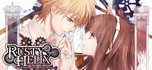 画像ギャラリー No.001のサムネイル画像 / 「セフィロト 〜時の世界樹〜」,CLOCK ZEROベント“RUSTY HELIX”が開催中