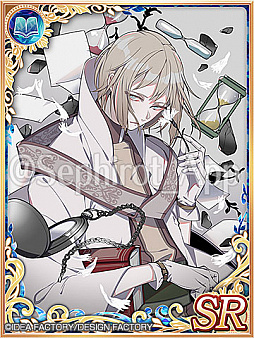 画像ギャラリー No.004のサムネイル画像 / 「セフィロト 〜時の世界樹〜」,CLOCK ZEROベント“RUSTY HELIX”が開催中