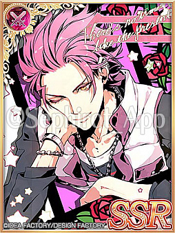 画像ギャラリー No.003のサムネイル画像 / 「セフィロト 〜時の世界樹〜」で討伐型イベント“EAGER BEAVERS”が開催