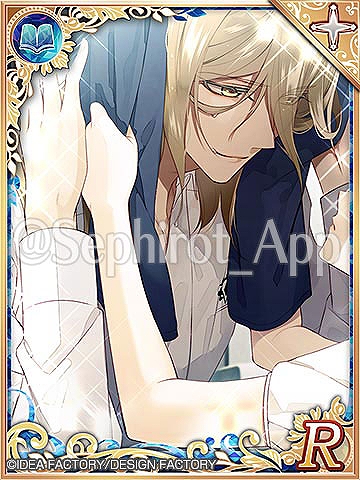 画像ギャラリー No.005のサムネイル画像 / 「セフィロト 〜時の世界樹〜」,本日から“Collar×Malice”イベントの“Mission S.S”がスタート