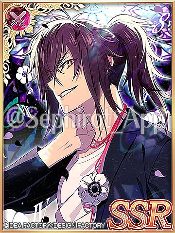 画像ギャラリー No.008のサムネイル画像 / 「セフィロト 〜時の世界樹〜」,本日から“Collar×Malice”イベントの“Mission S.S”がスタート