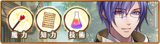 画像ギャラリー No.001のサムネイル画像 / 「セフィロト 〜時の世界樹〜」，イベント“All roads lead to Bonds”がスタート