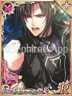 画像ギャラリー No.003のサムネイル画像 / 「セフィロト 〜時の世界樹〜」，イベント“All roads lead to Bonds”がスタート