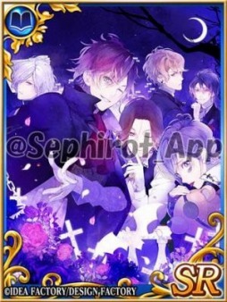 画像ギャラリー No.002のサムネイル画像 / 「セフィロト」「DIABOLIK LOVERS」 のイベントを実施。検索機能を更新