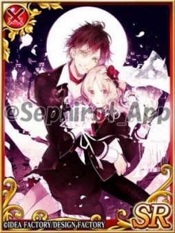 画像ギャラリー No.003のサムネイル画像 / 「セフィロト」「DIABOLIK LOVERS」 のイベントを実施。検索機能を更新