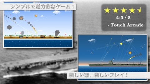 画像ギャラリー No.004のサムネイル画像 / 【7月1日のiOS向けアプリセール情報】ダンジョン探索型RPG「迷宮の覇者」がセール価格100円で配信中