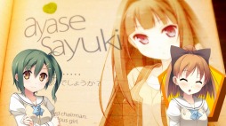 画像ギャラリー No.003のサムネイル画像 / 「your diary+」のキャラクター紹介PV第2弾が公開に。智希が憧れる先輩「綾瀬紗雪」とは