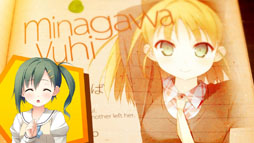 画像ギャラリー No.002のサムネイル画像 / 「your diary +」,主人公の幼なじみ「深菜川夕陽」にフォーカスしたキャラクター紹介PV「夕顔亭恋愛会議」の第3弾が公開に