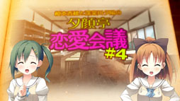 画像ギャラリー No.001のサムネイル画像 / 「your diary +」キャラクター紹介PV第4弾が公開に。静かで控えめ,絵を描くことが好きな「広崎かなで」をピックアップ