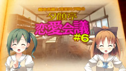 画像ギャラリー No.007のサムネイル画像 / 「your diary +」のキャラクター紹介PV第6弾が公開に。明るく元気なムード―メーカーの「榎本香穂」の魅力に迫る