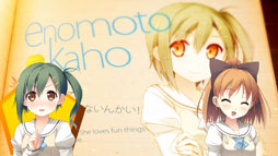 画像ギャラリー No.008のサムネイル画像 / 「your diary +」のキャラクター紹介PV第6弾が公開に。明るく元気なムード―メーカーの「榎本香穂」の魅力に迫る