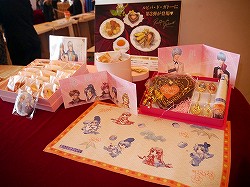 画像ギャラリー No.005のサムネイル画像 / 「アンジェリーク」のフルリメイクなどサプライズ情報が次々と飛び出した「ネオロマンス 20th アニバーサリー・イヴ」レポート