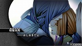 画像ギャラリー No.002のサムネイル画像 / 「下天の華 夢灯り」，お香イベントの新たな物語が配信スタート