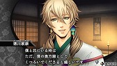 画像ギャラリー No.003のサムネイル画像 / 「下天の華 夢灯り」，お香イベントの新たな物語が配信スタート