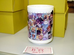 画像ギャラリー No.005のサムネイル画像 / 「下天の華」のキャスト陣が歌やミニドラマでファンを魅了！「ネオロマンス フェスタ 下天の華〜桜見の宴〜」レポート