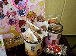 画像ギャラリー No.006のサムネイル画像 / 「下天の華」のキャスト陣が歌やミニドラマでファンを魅了！「ネオロマンス フェスタ 下天の華〜桜見の宴〜」レポート