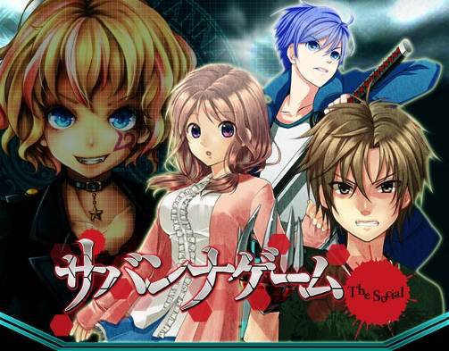 画像ギャラリー No.001のサムネイル画像 / 「サバンナゲーム」のソーシャルゲームがMobageに登場。事前登録受付中