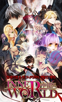 画像ギャラリー No.002のサムネイル画像 / 韓国RPGの名門SOFTMAX,スマートフォン用カードゲーム+RPGジャンルで新作「Inner World」を公開
