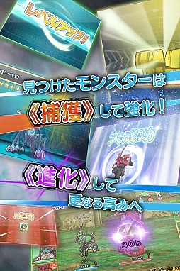 画像ギャラリー No.005のサムネイル画像 / ポーカーの役をなぞって敵を攻撃するパズルRPG「ポーカープラネット」が配信