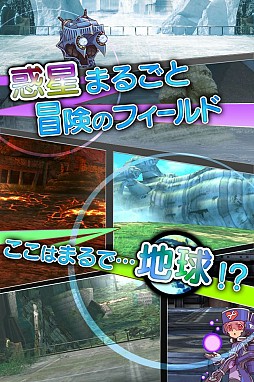 ポーカープラネット