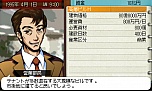 画像ギャラリー No.034のサムネイル画像 / 3DS「A列車で行こう3D」が12月12日に発売決定。今度の「A列車で行こう」は“時代”が移り変わる