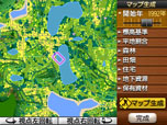 画像ギャラリー No.026のサムネイル画像 / 「A列車で行こう3D」，プレイヤーが開発可能な鉄道車両のバリエーションが公開に。3DS版での進化要素も紹介