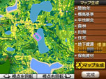 画像ギャラリー No.028のサムネイル画像 / 「A列車で行こう3D」，プレイヤーが開発可能な鉄道車両のバリエーションが公開に。3DS版での進化要素も紹介