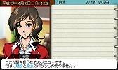 画像ギャラリー No.005のサムネイル画像 / 「A列車で行こう3D」の体験イベントが「都電おもいで広場」にて開催。路面電車の旧車両内で鉄道経営シムをプレイするという，一風変わった会場の模様をレポート