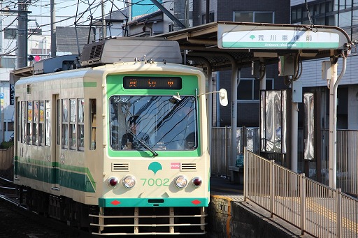 画像ギャラリー No.015のサムネイル画像 / 「A列車で行こう3D」の体験イベントが「都電おもいで広場」にて開催。路面電車の旧車両内で鉄道経営シムをプレイするという，一風変わった会場の模様をレポート