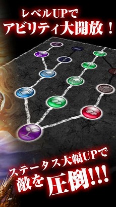 画像ギャラリー No.007のサムネイル画像 / iOS向けRPG「ヴァルキリーブレイド」，正式サービスが本日スタート