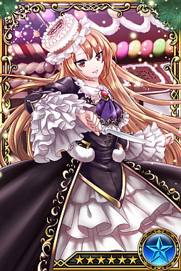 画像ギャラリー No.002のサムネイル画像 / 「麻雀ヴィーナスバトル」，ホワイトデー限定イベント「キャッスルウォー」開催
