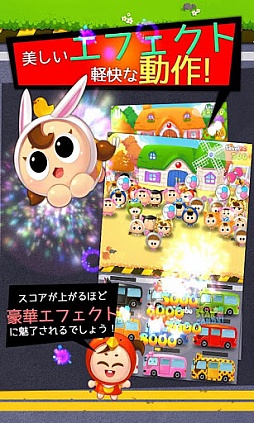 アフタースクール