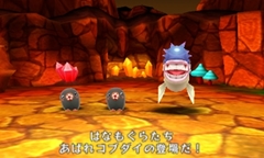 画像ギャラリー No.026のサムネイル画像 / 3DS用ダウンロードソフト「電波人間のRPG3」が8月7日に発売決定。発表を記念し,シリーズ2作品の半額キャンペーンも実施中