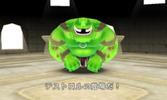 画像ギャラリー No.027のサムネイル画像 / 3DS用ダウンロードソフト「電波人間のRPG3」が8月7日に発売決定。発表を記念し,シリーズ2作品の半額キャンペーンも実施中