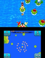 画像ギャラリー No.030のサムネイル画像 / 3DS用ダウンロードソフト「電波人間のRPG3」が8月7日に発売決定。発表を記念し,シリーズ2作品の半額キャンペーンも実施中