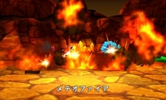 画像ギャラリー No.032のサムネイル画像 / 3DS用ダウンロードソフト「電波人間のRPG3」が8月7日に発売決定。発表を記念し,シリーズ2作品の半額キャンペーンも実施中