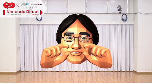 画像ギャラリー No.002のサムネイル画像 / 「ちょっと Nintendo Direct」で「電波人間のRPG3」「実写でちびロボ！」といった3DSダウンロードソフトやWii U関連サービスの情報が公開に