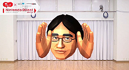 画像ギャラリー No.003のサムネイル画像 / 「ちょっと Nintendo Direct」で「電波人間のRPG3」「実写でちびロボ！」といった3DSダウンロードソフトやWii U関連サービスの情報が公開に