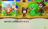 画像ギャラリー No.011のサムネイル画像 / 3DS用ソフト「電波人間のRPG3」の体験版配信が本日スタート。プレイデータは製品版への引き継ぎが可能