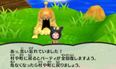 画像ギャラリー No.013のサムネイル画像 / 3DS用ソフト「電波人間のRPG3」の体験版配信が本日スタート。プレイデータは製品版への引き継ぎが可能