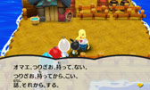 画像ギャラリー No.016のサムネイル画像 / 3DS用ソフト「電波人間のRPG3」の体験版配信が本日スタート。プレイデータは製品版への引き継ぎが可能